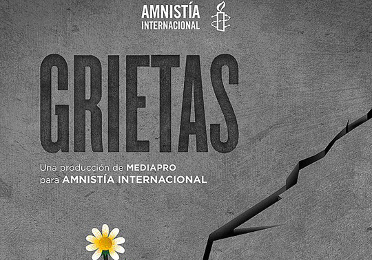 Grietas. Presentación del largometraje